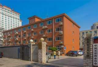 温江区自考职业技能如何提升